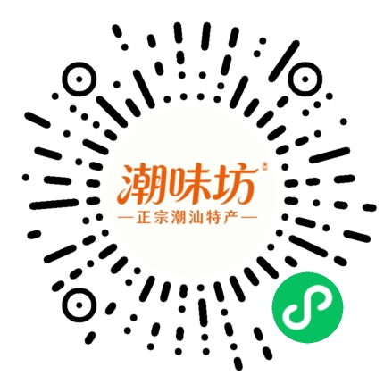 微信扫码进入小程序